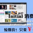 香港今晚六给彩开奖结果七十一期102期开彩结果
